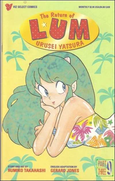 Return of Lum: Part 3 #9