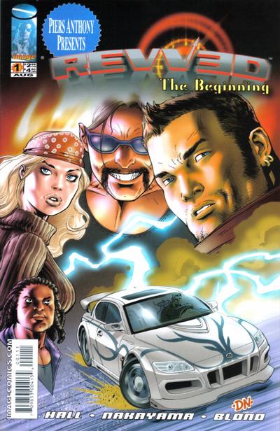 Revved: The Beginning #1