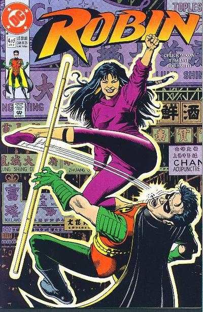 Robin 1991 Series #4