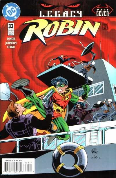 Robin 1993 Series #33