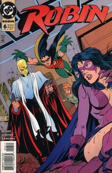 Robin 1993 Series #6