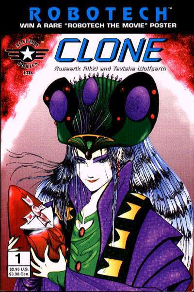 Robotech: Clone #1
