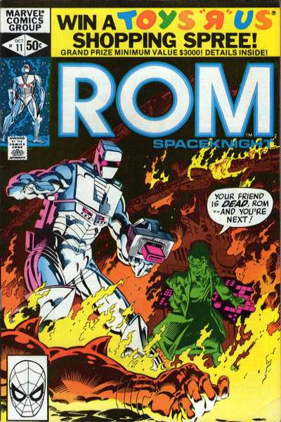 Rom 1979 Series #11
