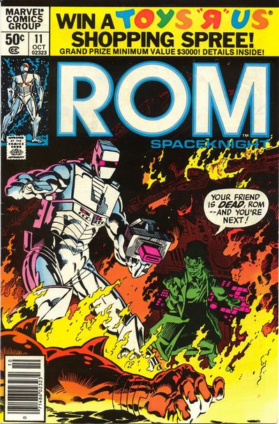 Rom 1979 Series #11