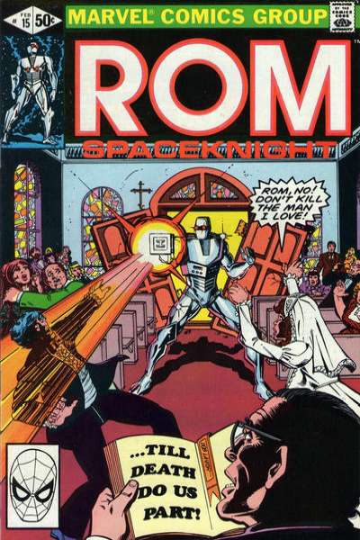 Rom 1979 Series #15