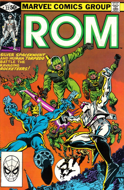 Rom 1979 Series #22
