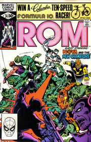 Rom 1979 Series #24