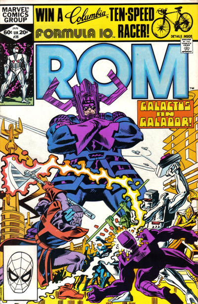Rom 1979 Series #26