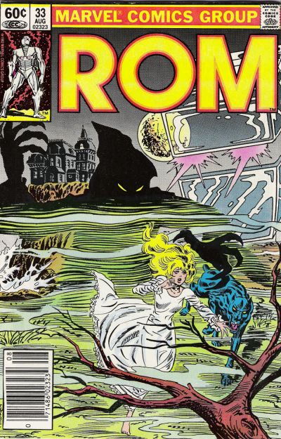 Rom 1979 Series #33