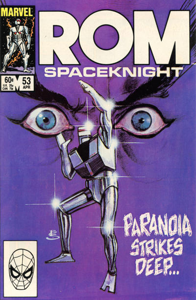 Rom 1979 Series #53