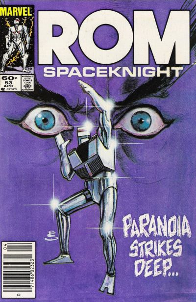 Rom 1979 Series #53