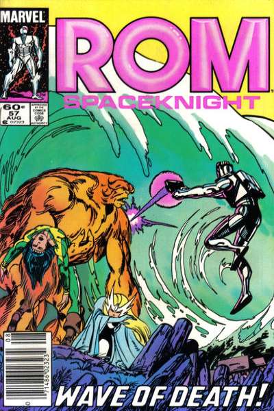 Rom 1979 Series #57
