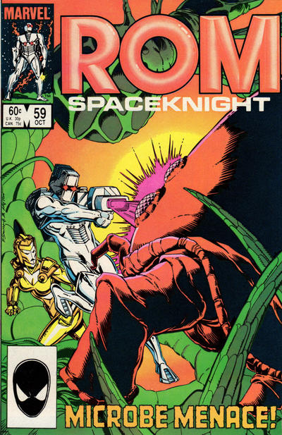 Rom 1979 Series #59