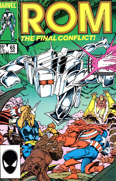 Rom 1979 Series #65