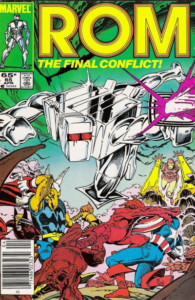 Rom 1979 Series #65