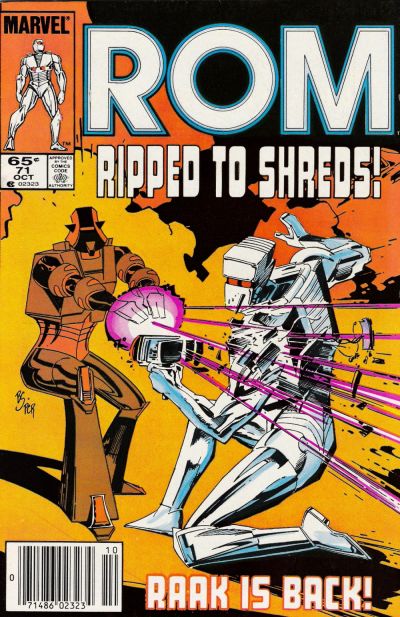 Rom 1979 Series #71