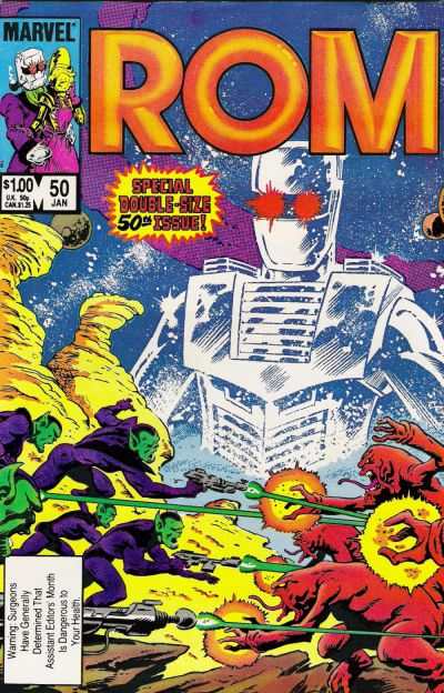 Rom 1979 Series #50