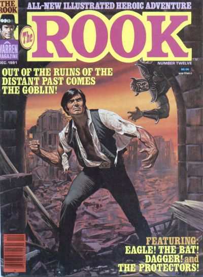 Rook 1979 Series #12