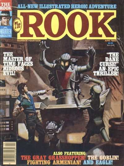 Rook 1979 Series #14