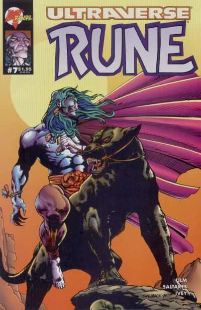 Rune 1994 Series #7