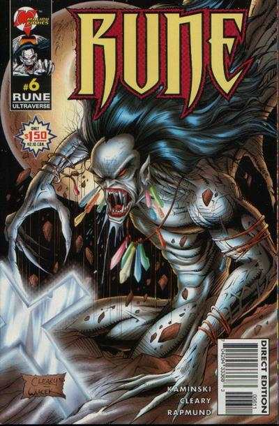 Rune 1995 Series #6