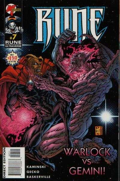Rune 1995 Series #7