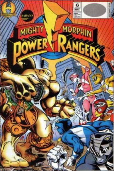 Saban's Mighty Morphin Power Rangers 1994 Series #6