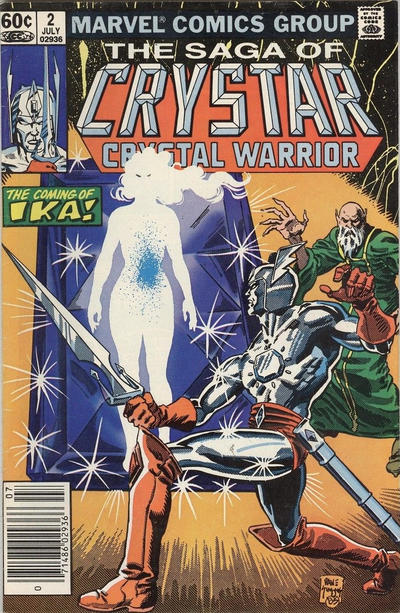 Saga of Crystar: Crystal Warrior #2