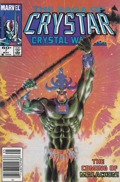 Saga of Crystar: Crystal Warrior #7