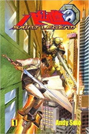 Saint Legend #1