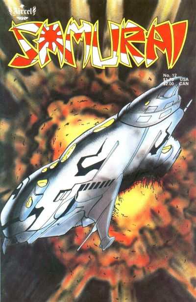 Samurai 1985 Series #12