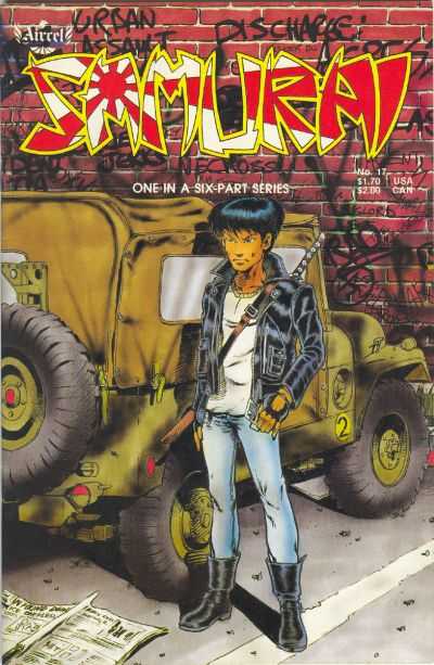 Samurai 1985 Series #17
