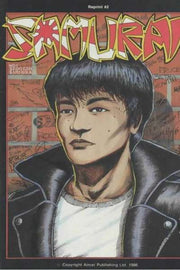 Samurai 1985 Series Reprint #2 #1