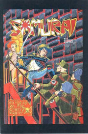Samurai 1985 Series #2