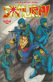 Samurai 1985 Series #21