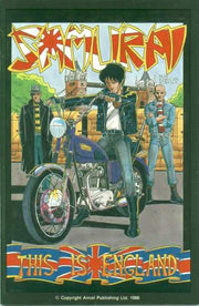 Samurai 1985 Series #4