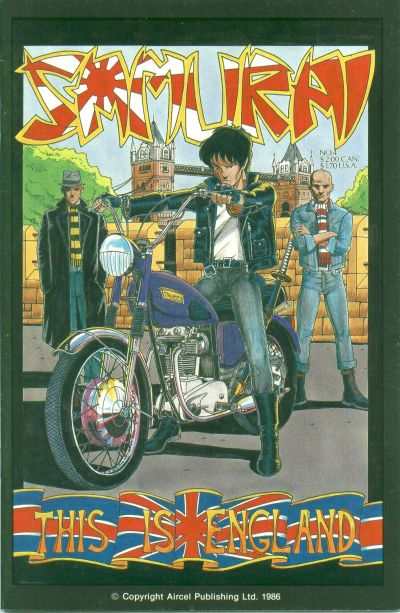 Samurai 1985 Series #4