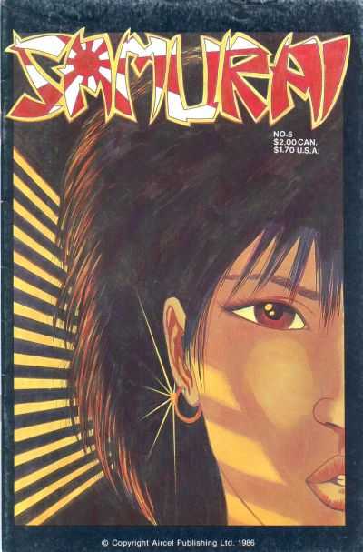 Samurai 1985 Series #5