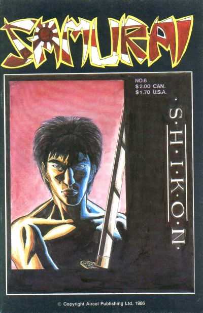 Samurai 1985 Series #6