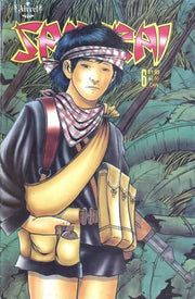 Samurai 1988 Series #6