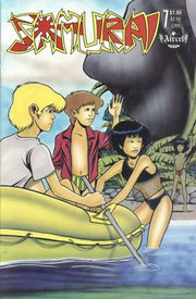 Samurai 1988 Series #7