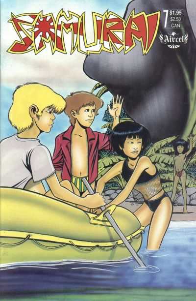 Samurai 1988 Series #7