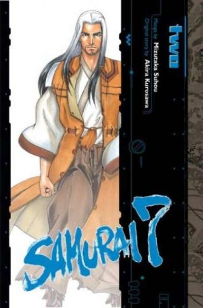 Samurai 7 1992 Series #2