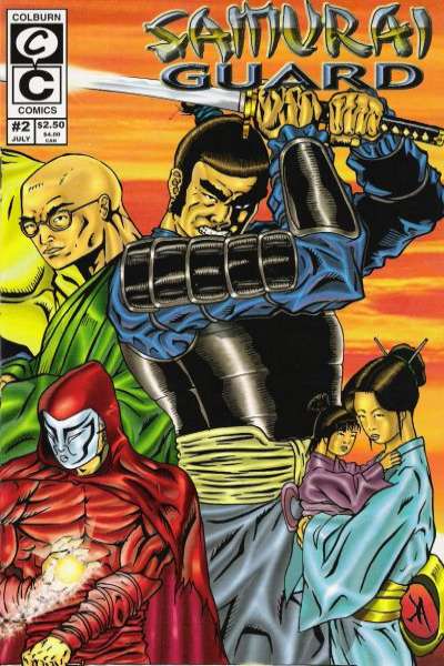 Samurai Guard #2