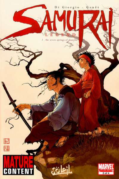 Samurai: Legend #2