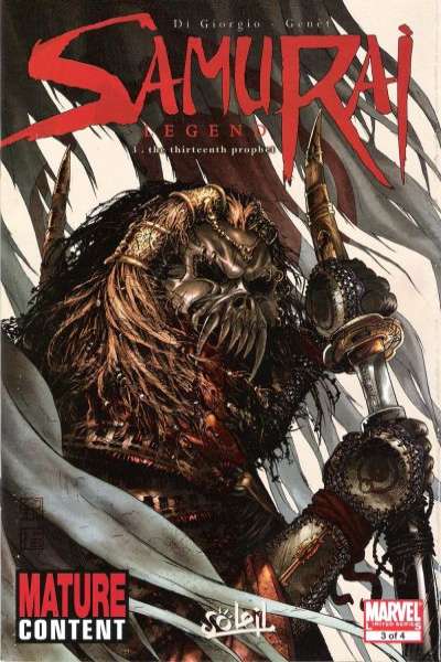 Samurai: Legend #3