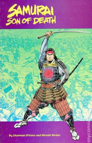 Samurai: Son of Death #1