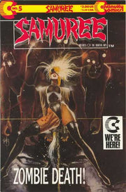 Samuree 1987 Series #5