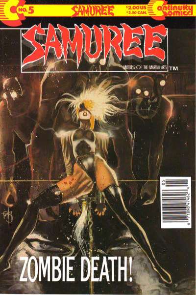 Samuree 1987 Series #5