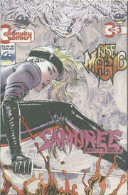 Samuree 1993 Series #3